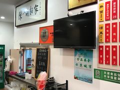 -陈八两面家(华孚写字楼店)