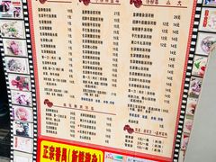 菜单-荔林食店(西华路店)