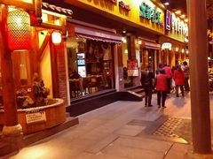 门面-豪客来牛排(府河店)