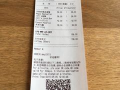 -Wagas沃歌斯(静安大悦城店)