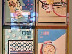 -中华艺术宫(上海美术馆)