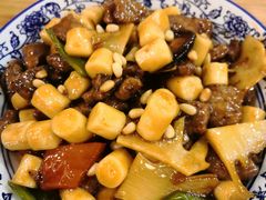 松子牛肉炒年糕-兔爸私家小厨(新北万达店)