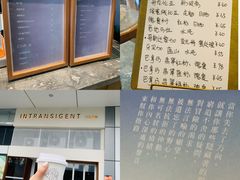 -不正咖啡(万达尊店)