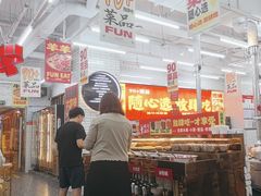 -么肆烤肉·中式自助·烤肉大排档(街道口季佳PAI店)