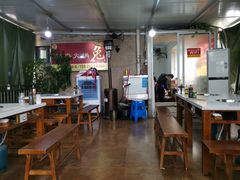 -程记私房火锅兔(总店)