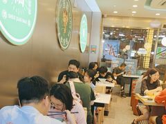 -当家水煎包·牛肉汤(浦江店)
