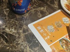 -香邦迷宗蟹(新汽车站店)