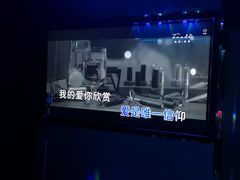 -纯K(打浦桥店)