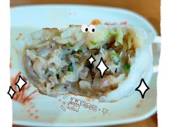-求生煎包(武夷小区店)