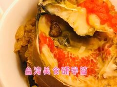 -欣叶食艺轩