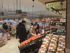 -AEON超市(永旺梦乐城泰达店)