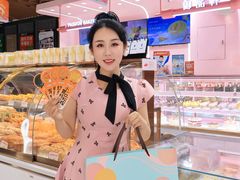 -御品轩(汉神购物广场店)