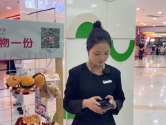 -老友时光·Pizza(泰华黑金店)