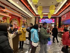 等位区-顺德渔村·岭南一号