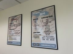 -大鱼心理咨询工作室(静安寺店)