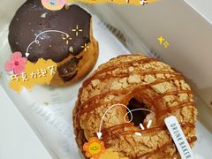 -DRUNK BAKER(上海陕康里店)