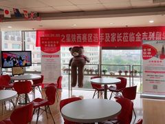 -金吉列留学·语培·小语种·国际课程(西安分公司)