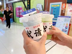 -夏叶茶(大光明店)