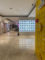 点击看大图 -深圳阳光医疗美容医院·旗舰店