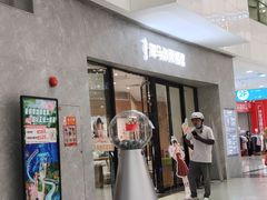 -海马体家庭照相馆(广州正佳广场店)