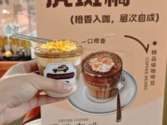 -百益上河城