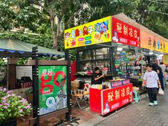 -天津意大利风情旅游区