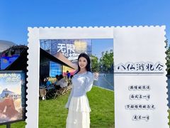 -中国港口博物馆