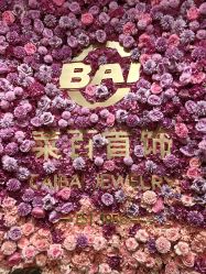 -菜百首饰(朝阳店)