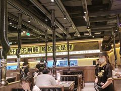 -大叹号·朝鲜族烤肉(滨海吾悦广场店)