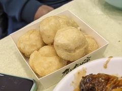 -奥华餐厅·老张记(台基厂店)