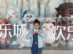 -长沙湘江冰雪世界