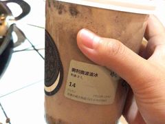 -太原茂业天地购物中心