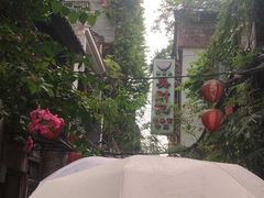 -吴财记面家(大同路店)