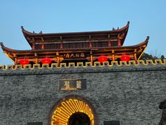 -房湖公园