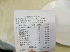 -品大三·南京菜(大行宫店)