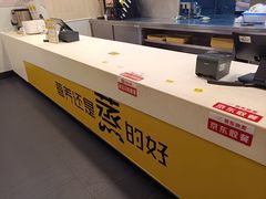 -真功夫(大德路店)