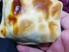 羊肉烤包子-中关村烤包子(中关村店)