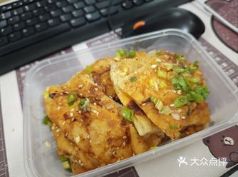 早餐吃什么啊，随便瞎吃点 想减肥是真难啊，管不住自己