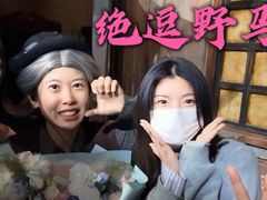 -暴风岛沉浸式体验馆(百联世纪店)