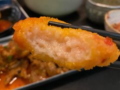 Golden虾饼-浩海火燒雲傣家菜(芮欧百货店)