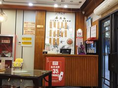 -锡笼记·无锡小笼(方塔店)