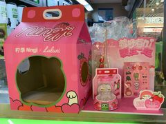 -柠季·手打柠檬茶(静安大悦城北座B1店 )