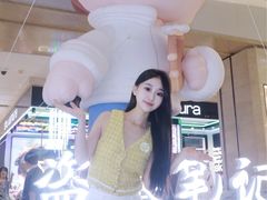 -杭州西湖银泰百货