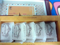 -黄远堂凤梨酥·伴手礼(中山路六店)