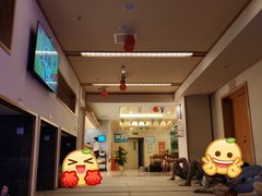 -汤泉良子.足疗按摩.SPA(中关村店)