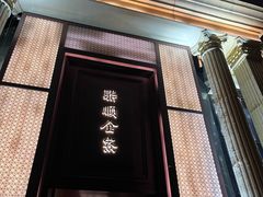 -Tipsy Bar•屋顶露台酒吧&水烟吧
