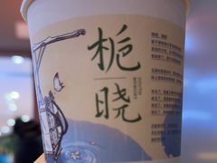 -茶颜悦色(雨花亭凯德二楼店)