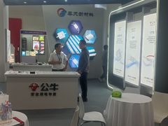 -南宁国际会展中心