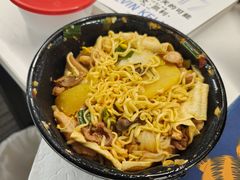 -嘻小北·兰州清汤牛肉面(太平洋森活天地店)