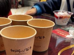 -民信老铺(双皮奶博物馆店)